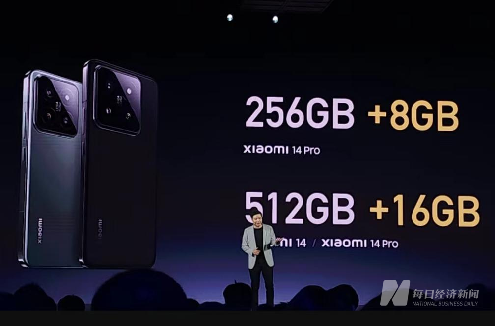 雷军在发布会现场 图片来源:每经记者 杨卉 摄