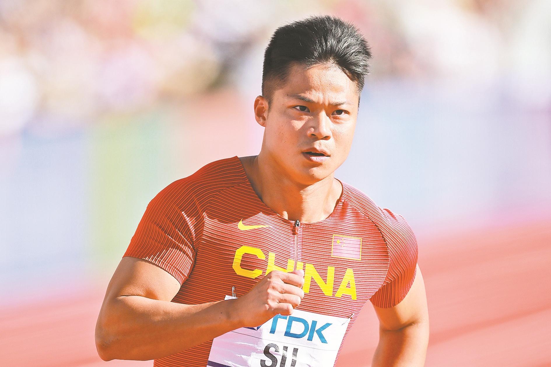 因伤缺席比赛致百米个人积分清零 为参加巴黎奥运会苏炳添要和时间