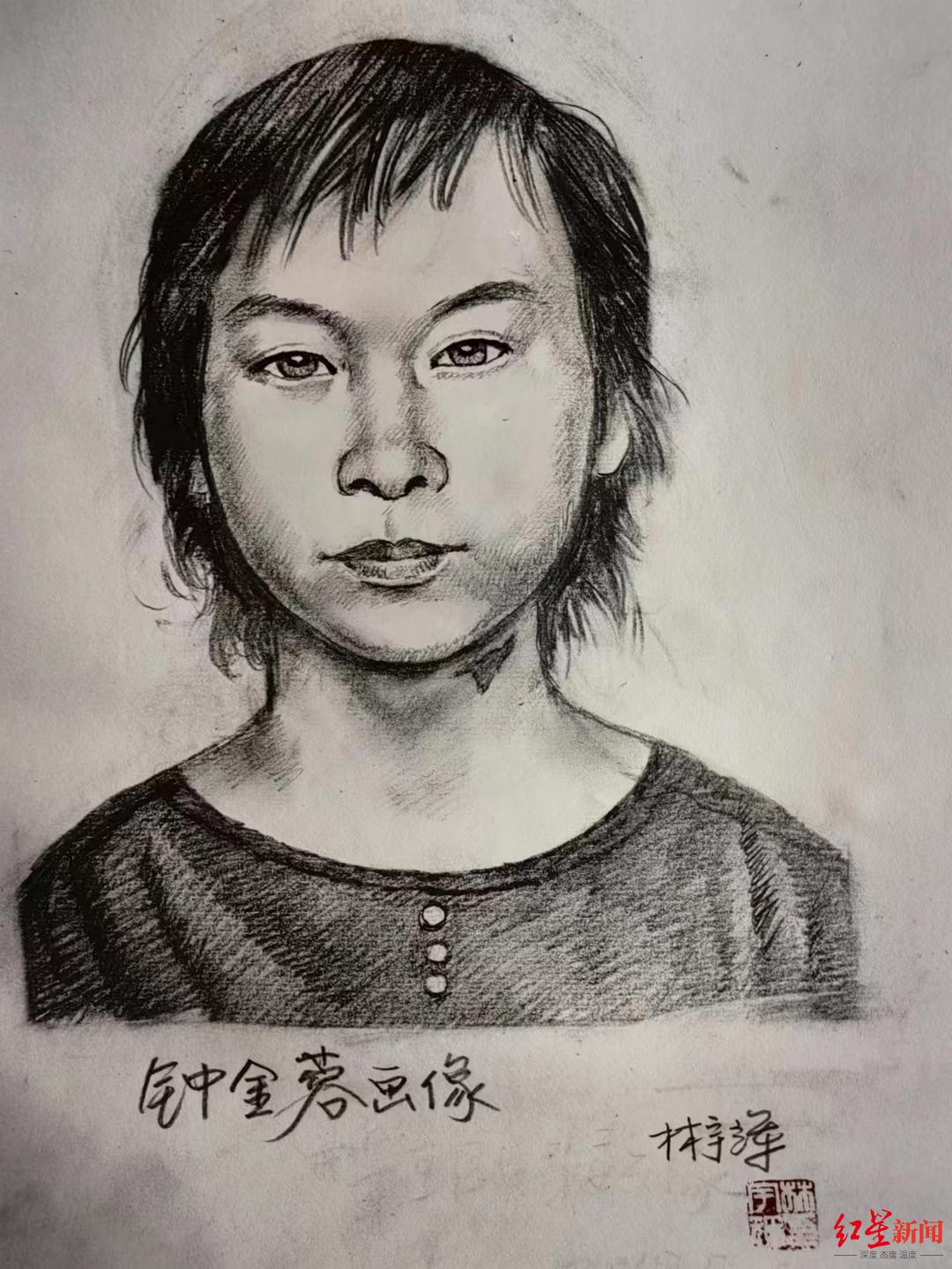 "女儿是单眼皮,左颈部有3岁多时不慎被开水烫伤留下的伤疤……"钟仁贵