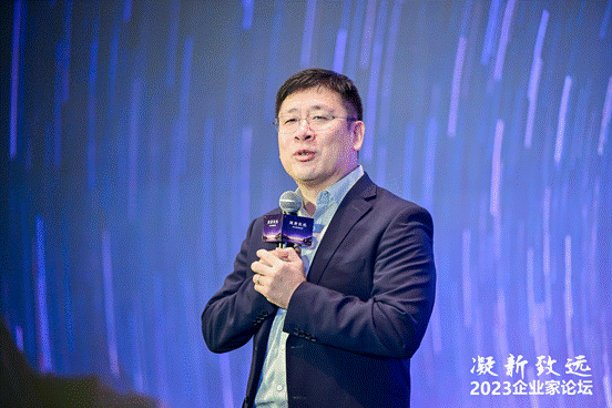 图:华为公司副总裁,华为云中国区总裁张修征