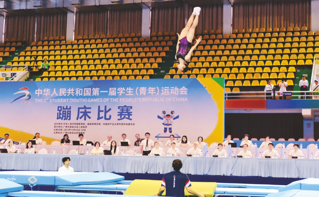 蹦床比赛收官 南宁队摘下1银1铜