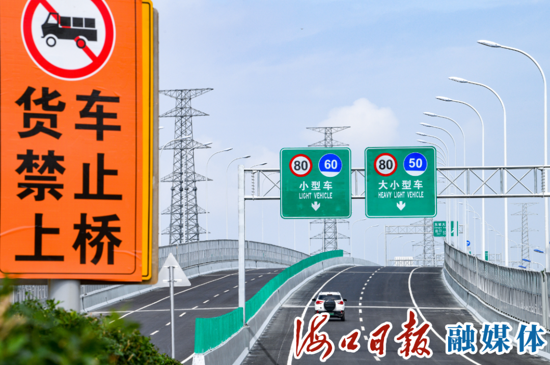 海口美兰国际机场快速通道主线桥12个月建成通车 跑出自贸港建设"加