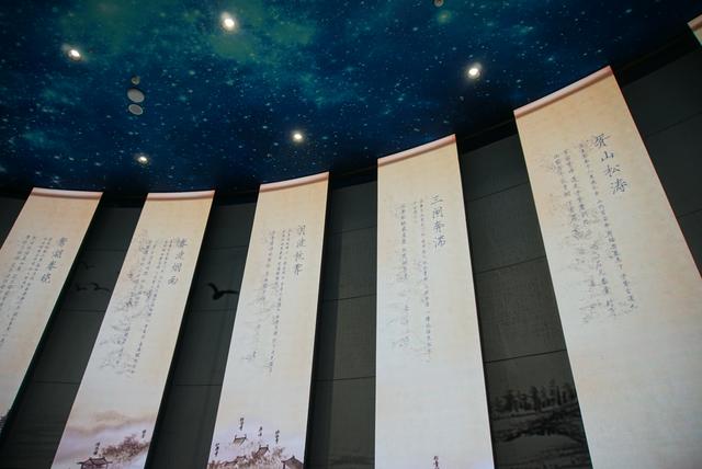 大运河数字诗路e站南湖体验中心的数字化展览。新京报记者 展圣洁 摄