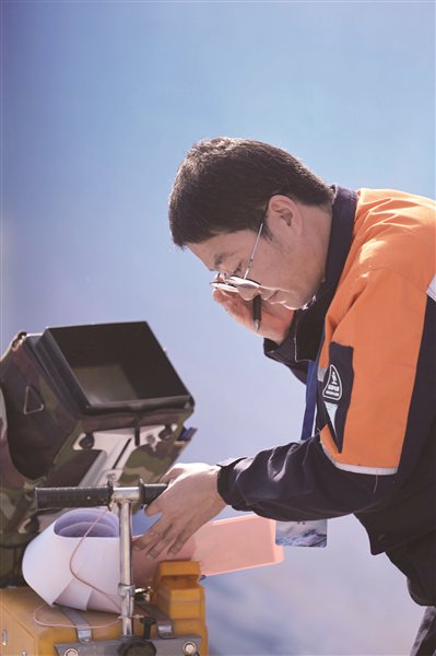 轨道"b超医生"|医生_新浪财经_新浪网