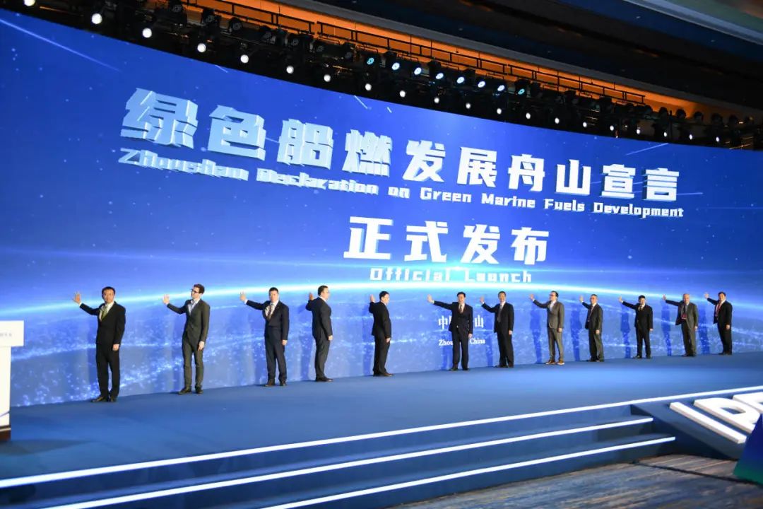 共商油气 共享机遇 共谋发展:第六届世界油商大会在