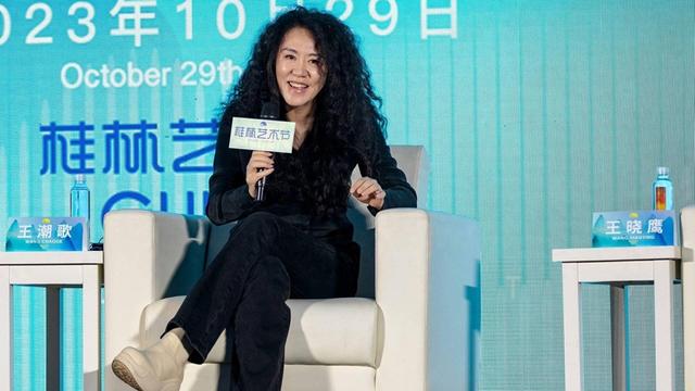 王潮歌桂林艺术节忆旧事:张艺谋是厚道和宽爱的人