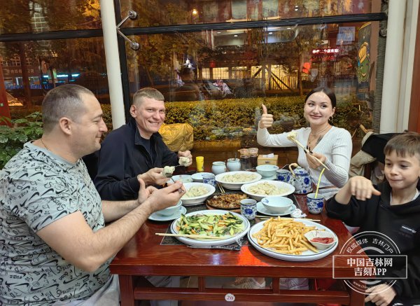 珲春福记饺子馆