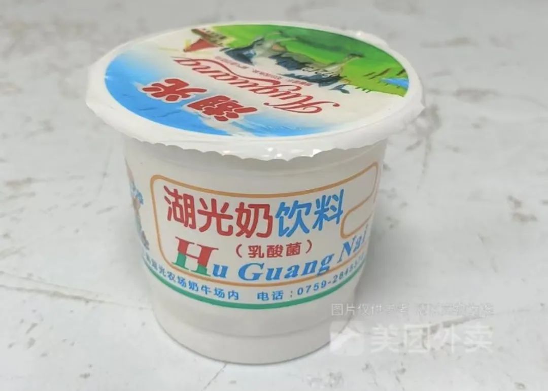 微湛江和湖光酸奶一样沙示汽水也是湛江人的"回忆杀"一口