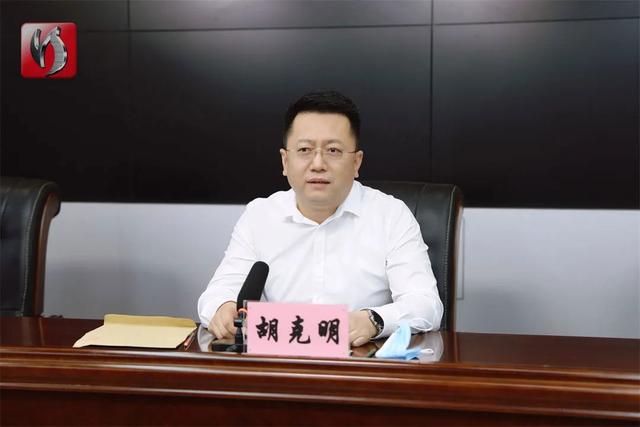 胡克明,新职明确_新浪财经_新浪网