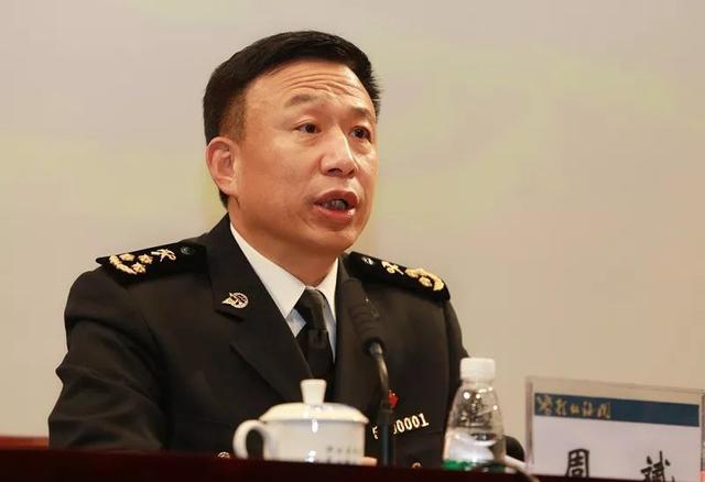 拱北海关原关长周斌,被查_新浪财经_新浪网