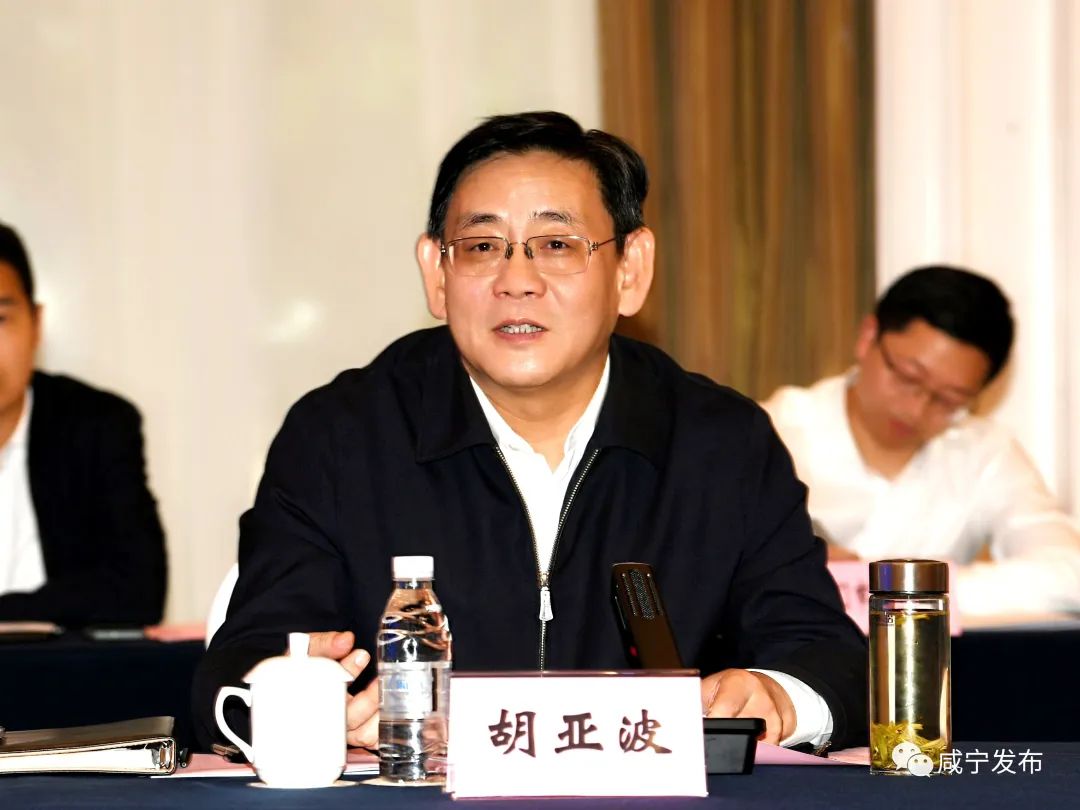 10月29日,荆门市委书记胡