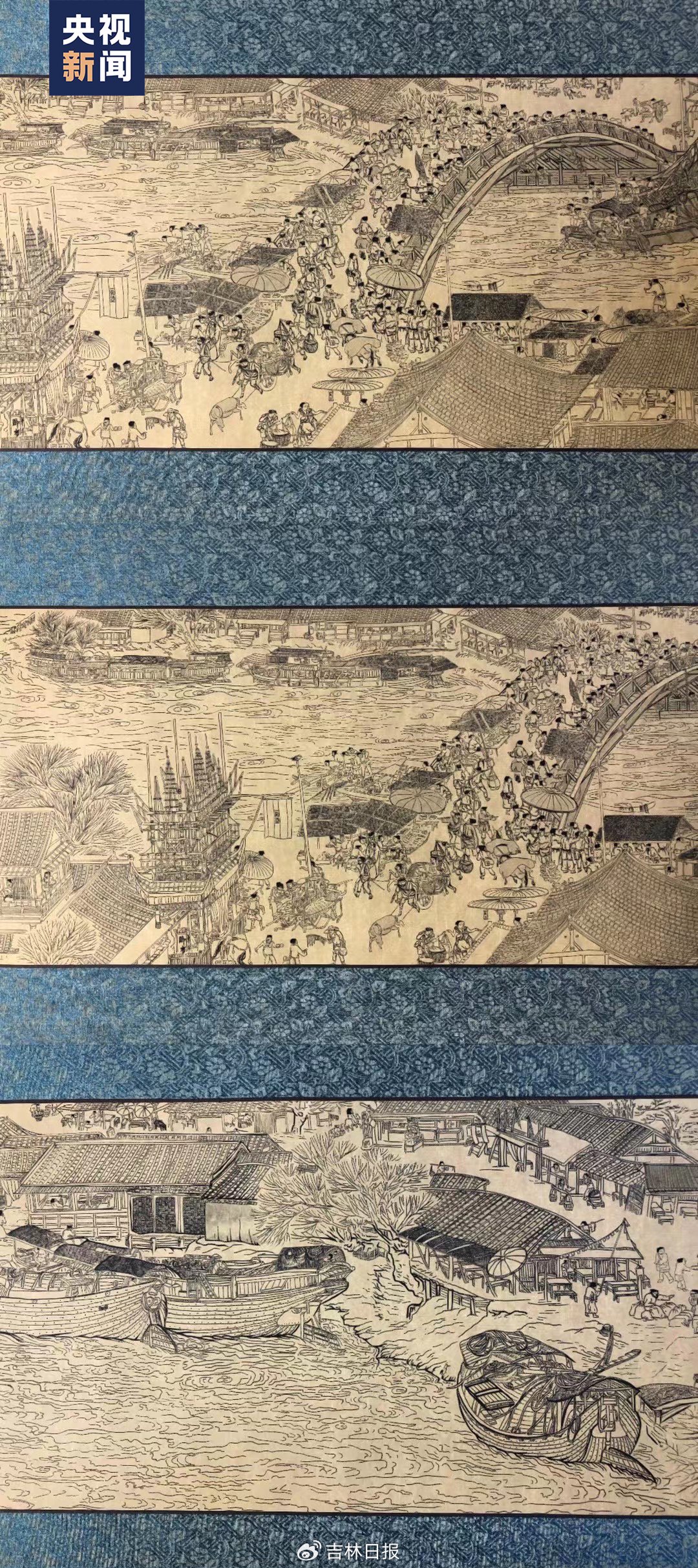 学生作品《清明上河图》局部
