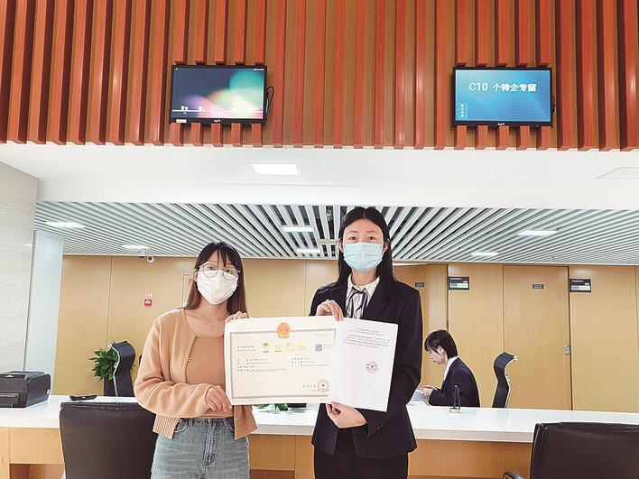 镇江新区建材