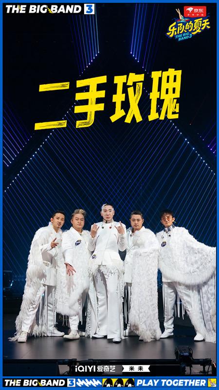 梁龙:找回"二手玫瑰",写个"一手剧本"_新浪财经_新浪网