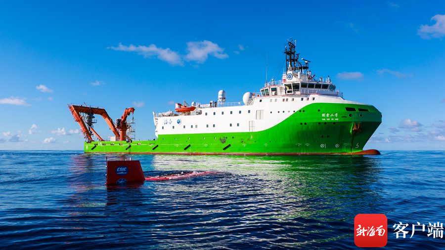 海南省工人先锋号获得者中国深海所"探索二号"船团队:向海图强,深海科