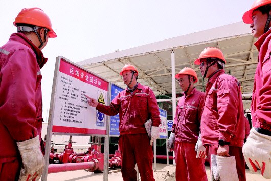 安全生产"吹哨人"激活监督"神经末梢"