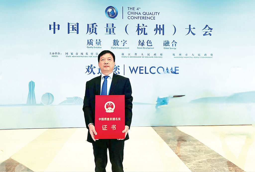 凝聚力量创造辉煌访中国一拖集团党委书记董事长刘继国