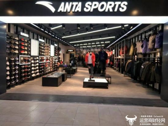 13安踏又收购一个国外服装企业 这些年真爱收购 但主品牌做得怎样呢