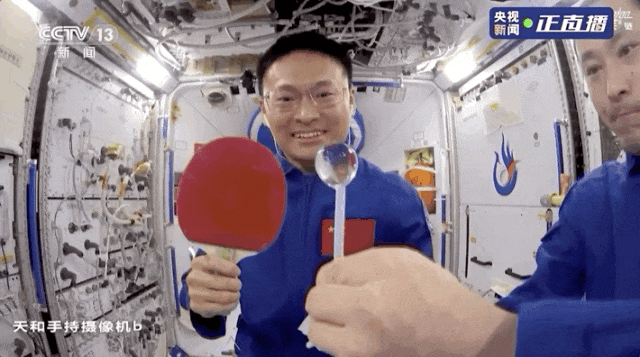 ▲图源：央视新闻