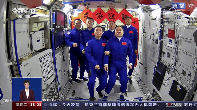 ▲图源：央视新闻