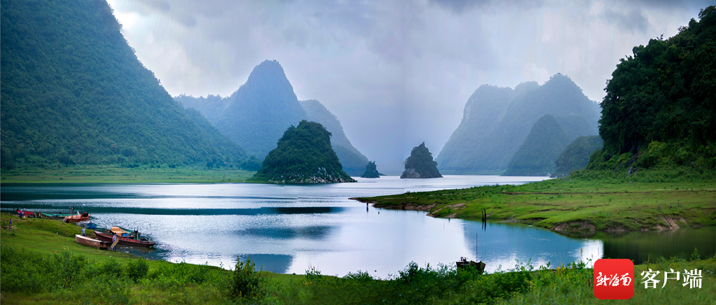 俄贤岭风景区是否营业图片