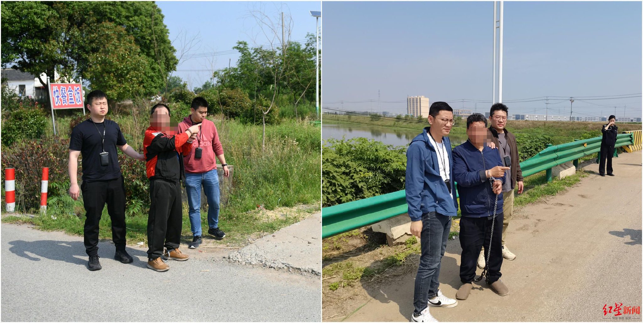 犯罪嫌疑人指认现场