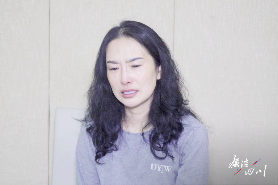 绵竹市工业科技和信息化局原出纳谭月华接受监察调查.