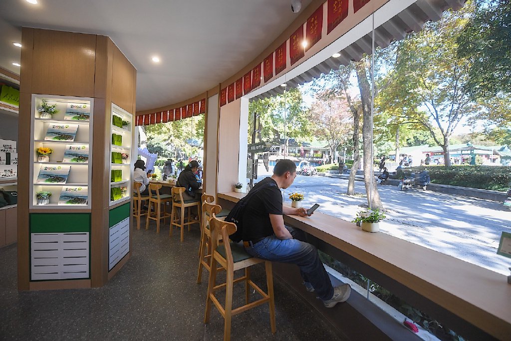 南京首家5a级景区主题邮局亮相中山陵