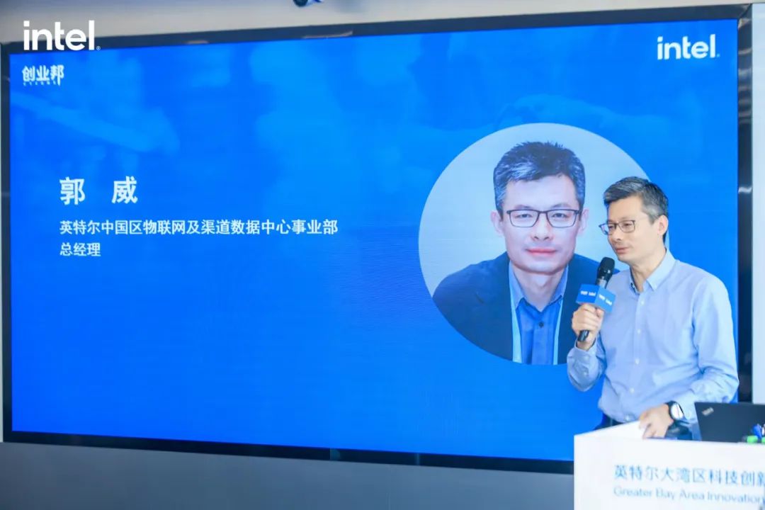 2023英特尔智能边缘行业应用巡展·智慧零售站成功举办_新浪科技_新浪网
