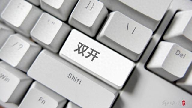 袁丽霞被"双开",今年6月已免职!