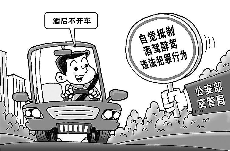 驾车找车位,结果被邯郸市公安局交巡警支队查获,被罚款1000元,驾驶