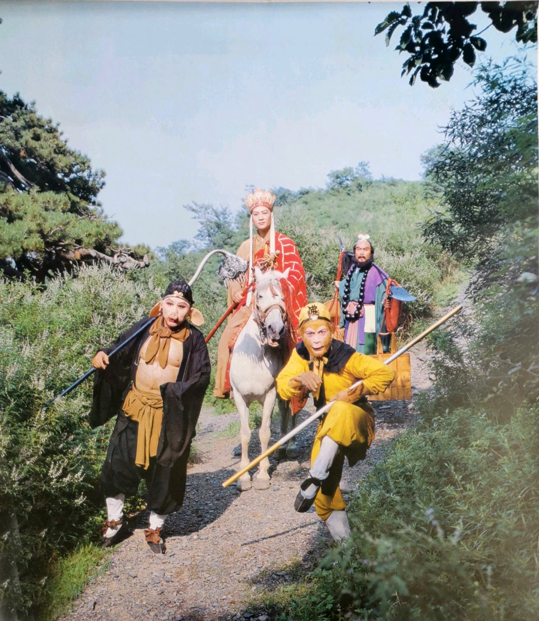 电视剧《西游记》剧照