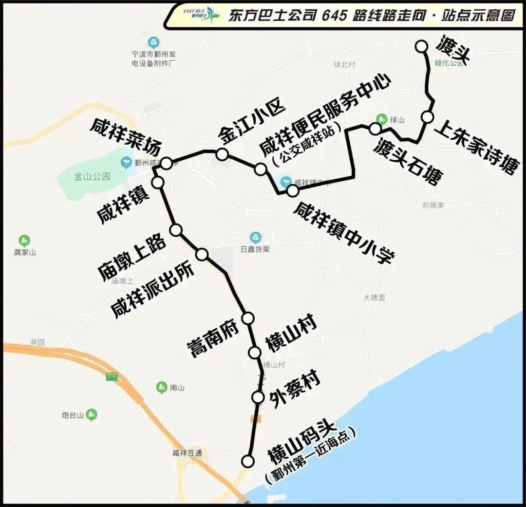 图为645路线路走向示意图.东方巴士供图
