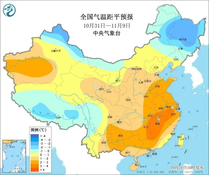 温度排行榜_扬州,破纪录了!|扬州市|最高气温|气温_新浪新闻(2)
