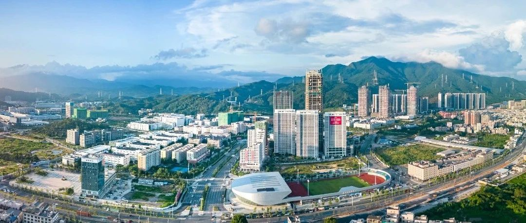 全国首部"飞出地"地方性法规《广东省深汕特别合作区条例》今日起施行