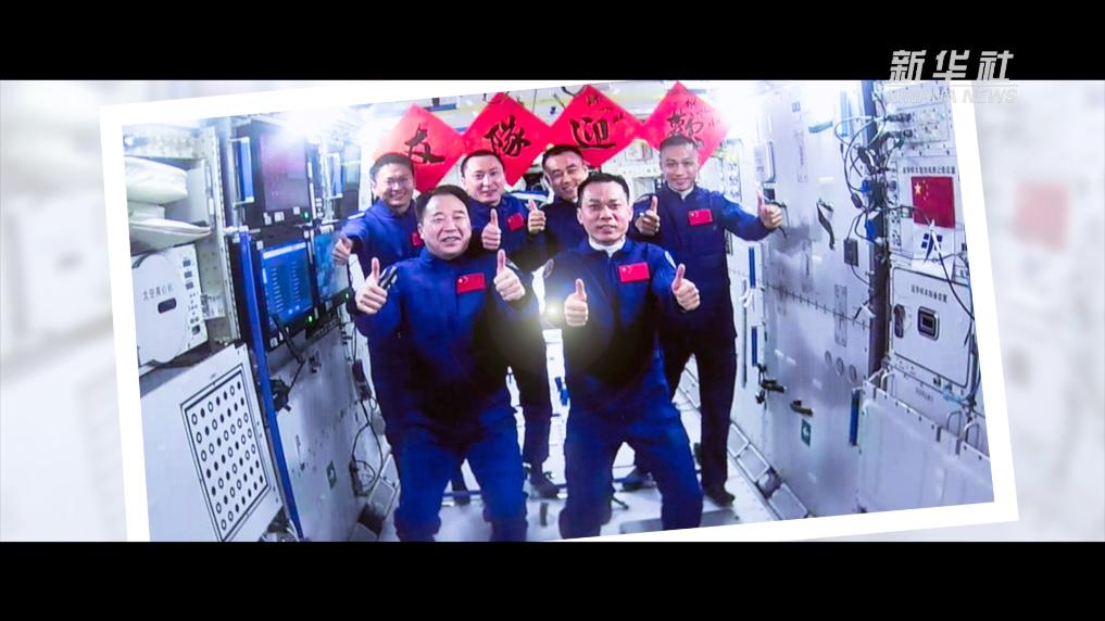 新华社_新浪财经_新浪网