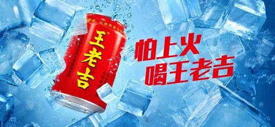 东方树叶翻身,中国首富赚疯|饮料|冰红茶|康师傅_新浪科技_新浪网