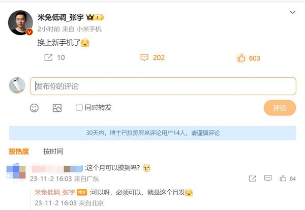 【本文圮绝】如需转载请务必注明出处:快科技包袱裁剪:振亭比特派登录
