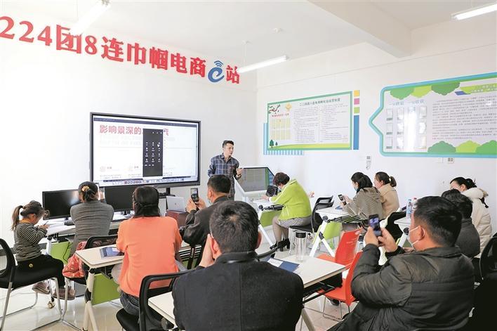 农村电商推动农业转型升级