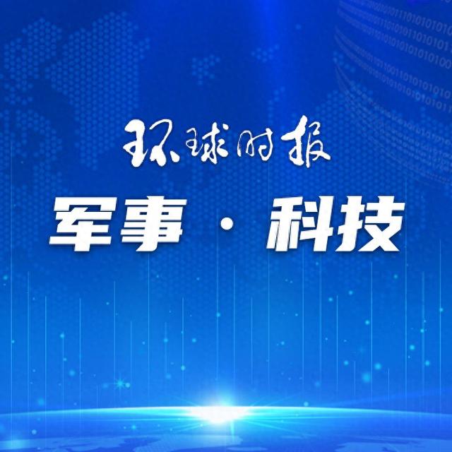 中国开发新芯片,算力提升3000倍|芯片_新浪财经_新浪网