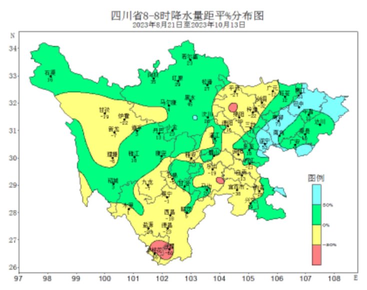 四川秋雨已结束,森林火灾气象风险增加,预计11月有4次降水过程