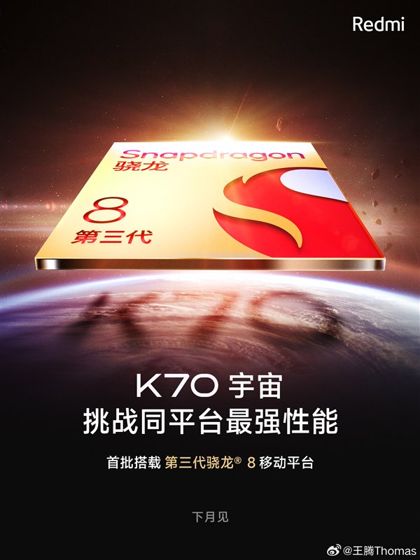 【本文圮绝】如需转载请务必注明出处:快科技包袱裁剪:振亭