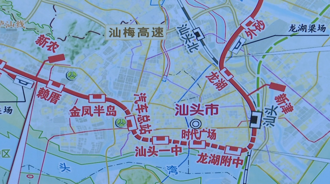 粤东城际铁路汕头段,重点工程节点上新!|城际铁路_新浪财经_新浪网