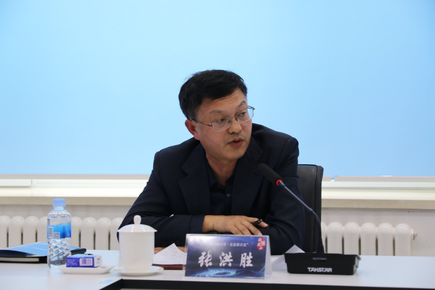 华能黑龙江张洪胜:锚定"双碳"目标 永扛时代大旗