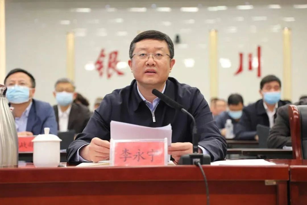 2017年,李永宁再次调任银川,出任银川市委常委,政法委书记,市公安局长