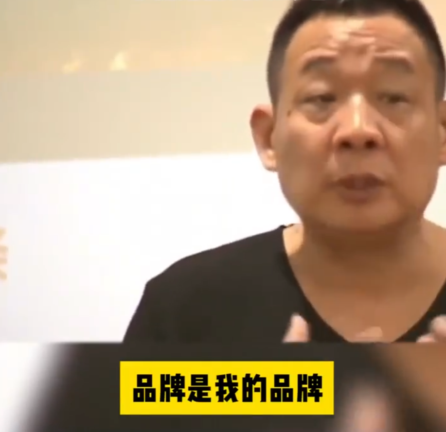 花96万托人买茅台,80万打水漂!女子起诉胖东来!胖东来最新回应……|茅