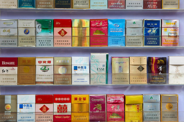 最新研究出炉:一包18.69元的烟 税收约占5成,成本约占3成,利润约占2成|税收|消费税|烟草行业_新浪科技_新浪网
