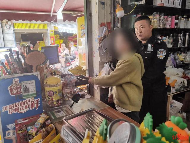 西昌一超市两名女员工5个月盗窃营业款17余万元被刑拘,此前老板发现入
