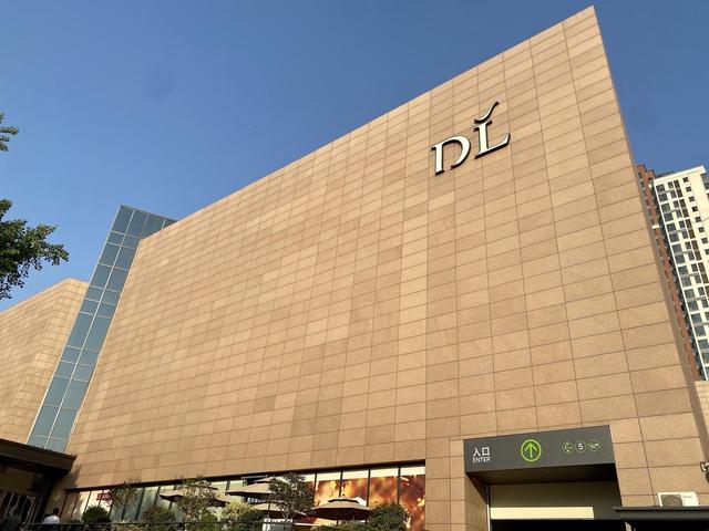 胖东来被起诉,中间人涉嫌诈骗被立案调查|新乡市_新浪财经_新浪网