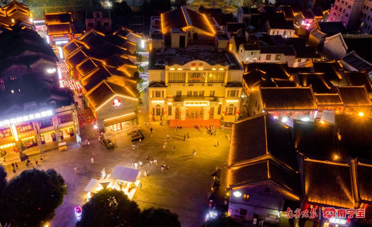"老南宁·三街两巷"历史文化街区夜景.记者 赖有光 摄